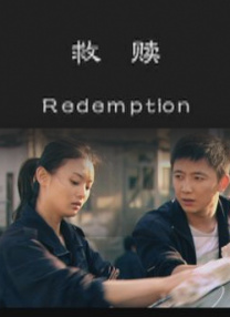 成熟少妇阿芳的第一次